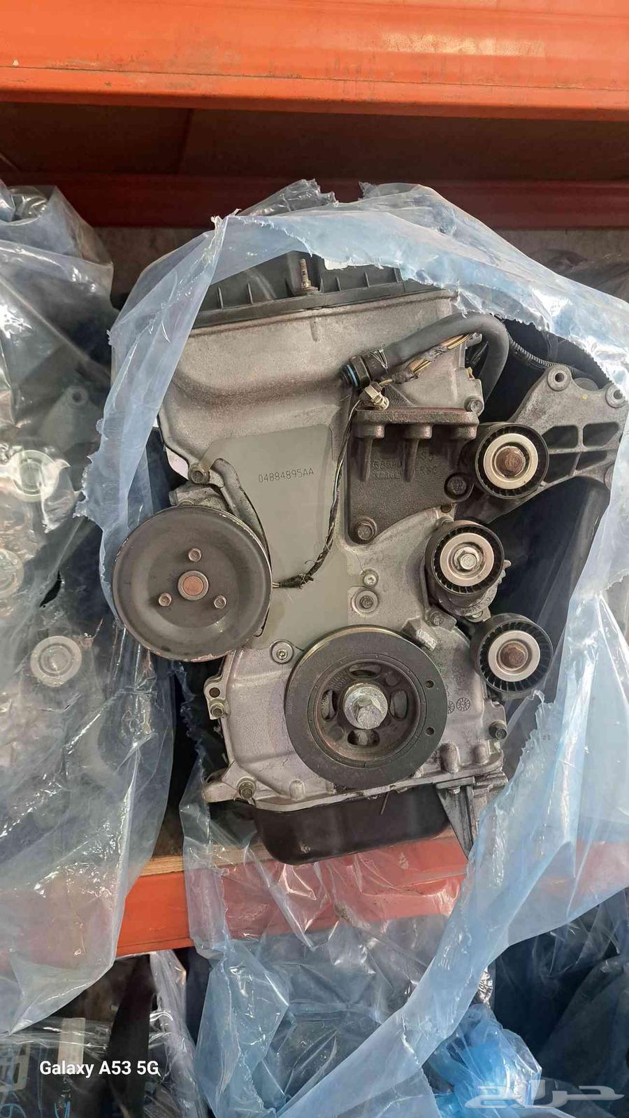 Imported Korean, Japanese, and American engines and gearboxes64518003133697111