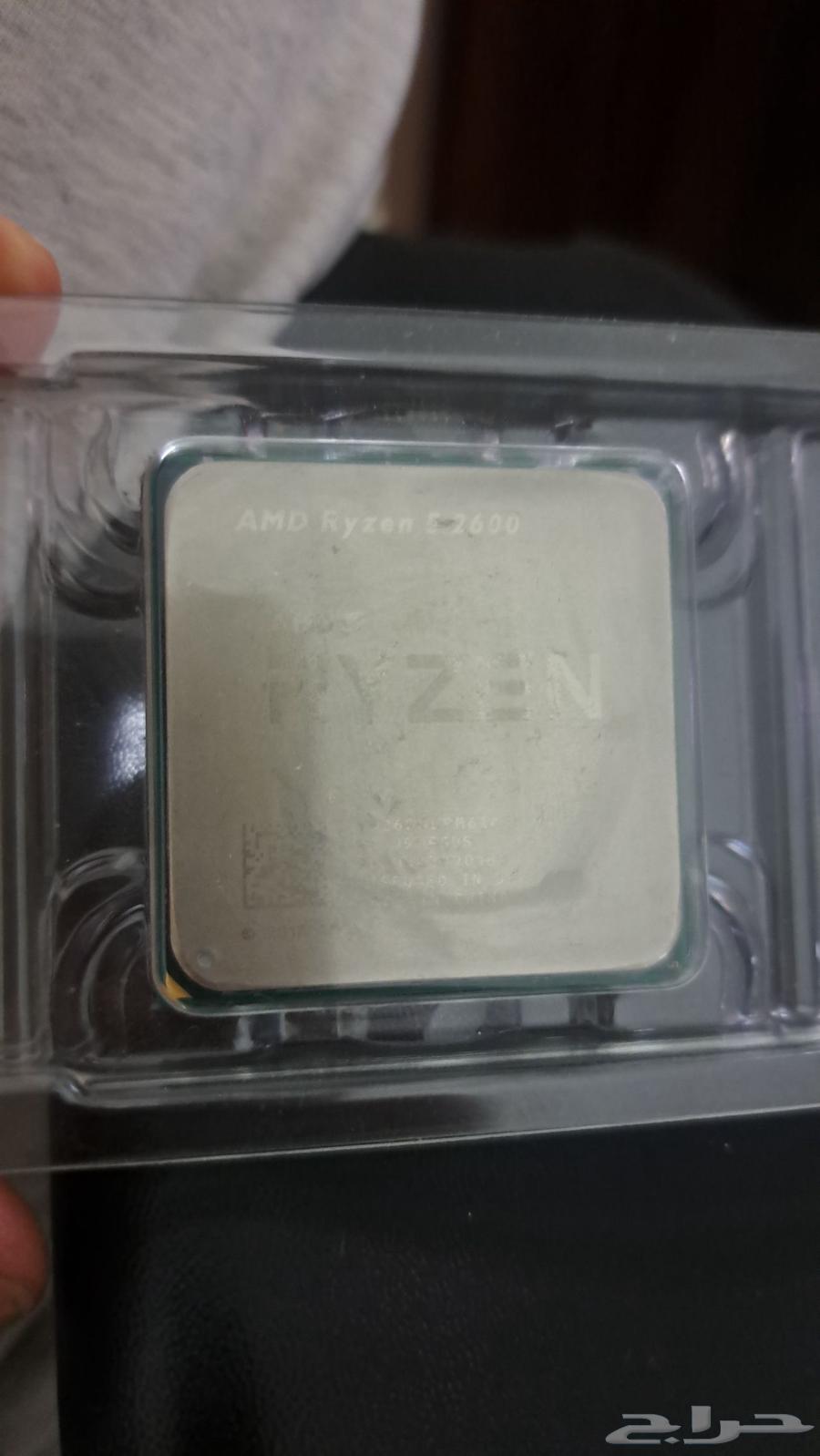 ryzen 5 2600 Ryzen 5 processor am464376124901379112