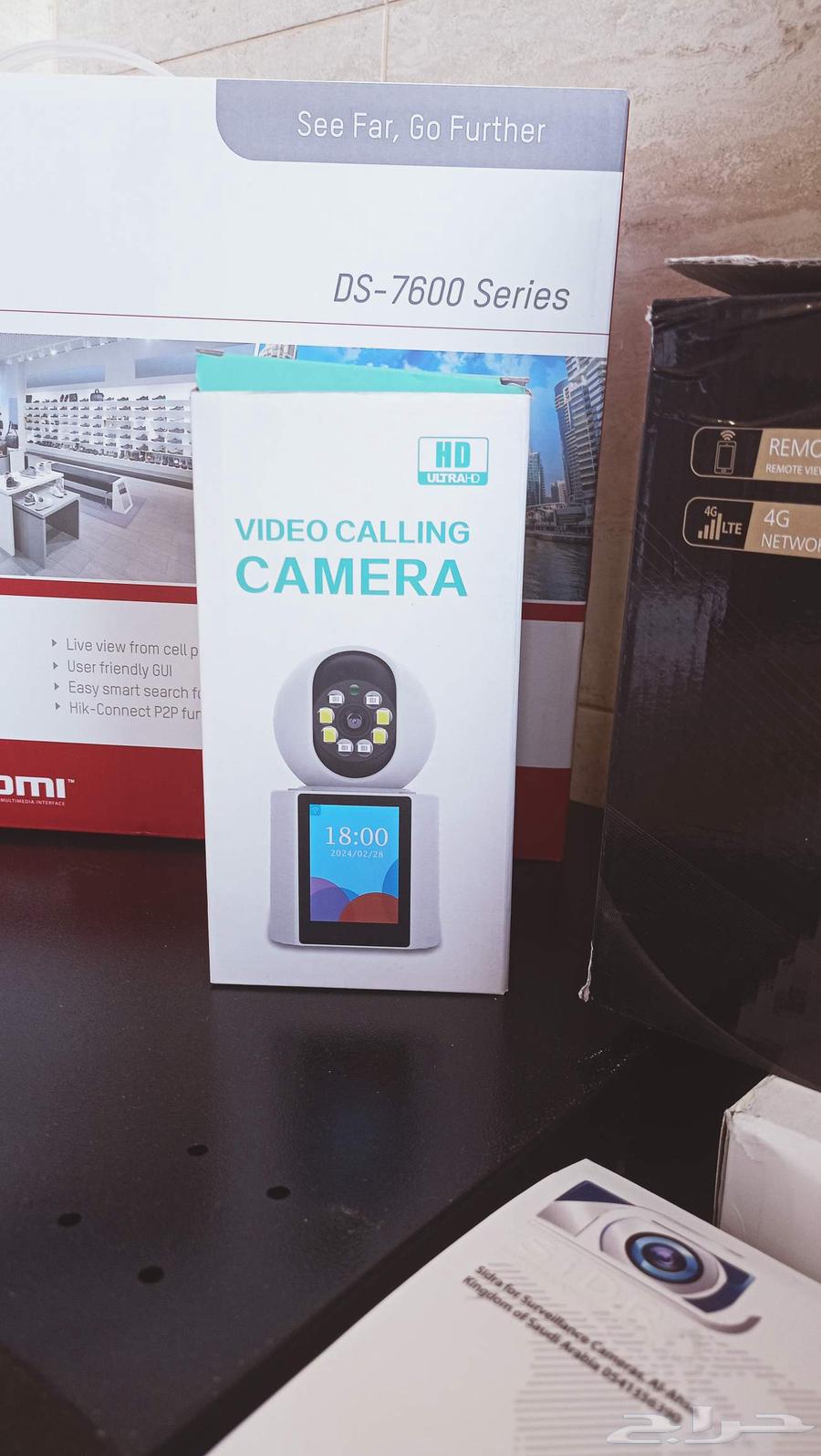 Baby and Elderly Monitoring Camera with Two-Way Communication64367639749378110