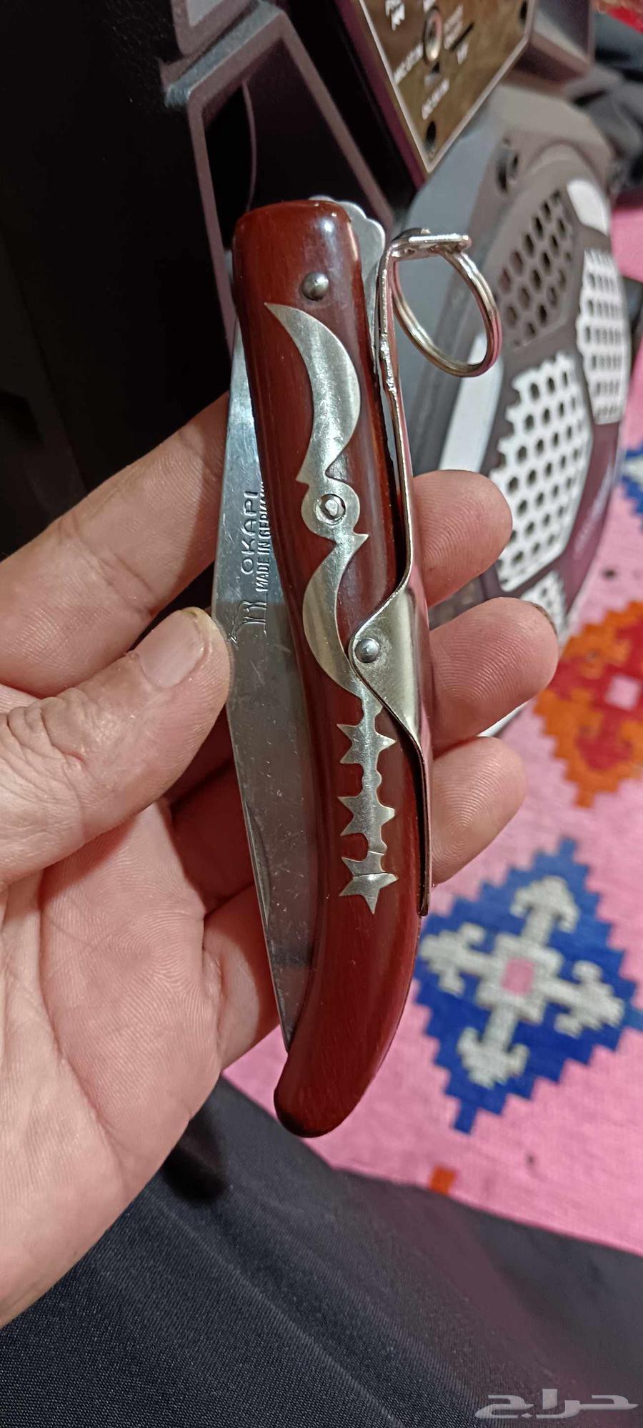 سكين ألماني اوكابي64369097139970110