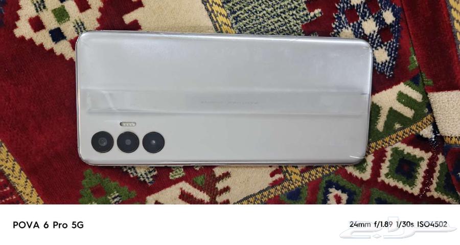 Device Set64372288190594110