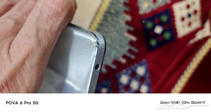 Device Set64372288190594111