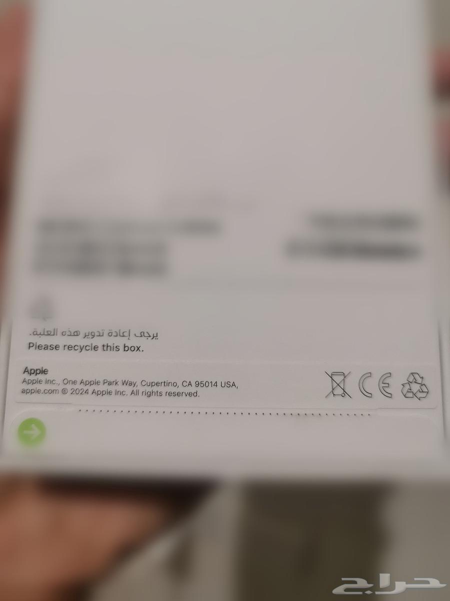 IPhone 16 Pro max 256 GB Desert titanium with box, never opened64376884977538114