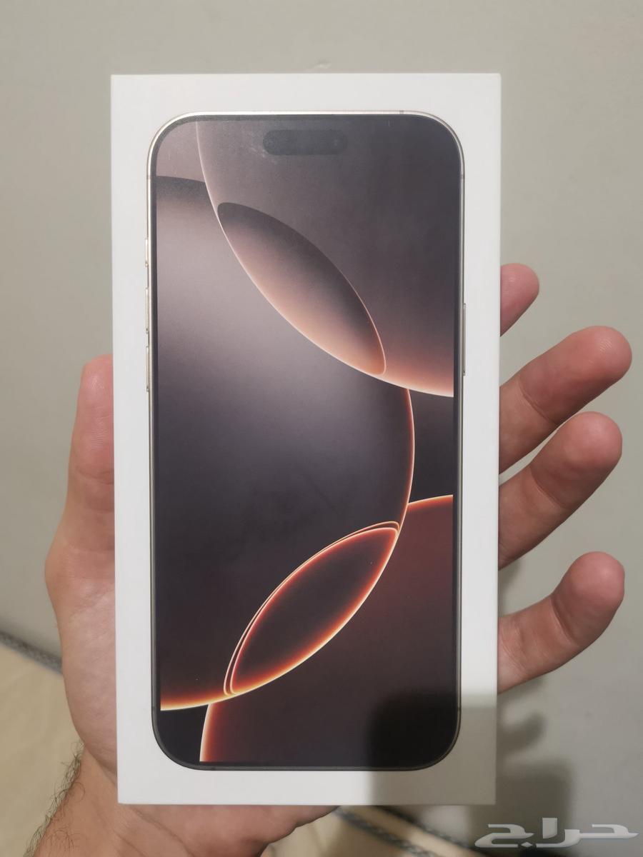 IPhone 16 Pro max 256 GB Desert titanium with box, never opened64376884977538111