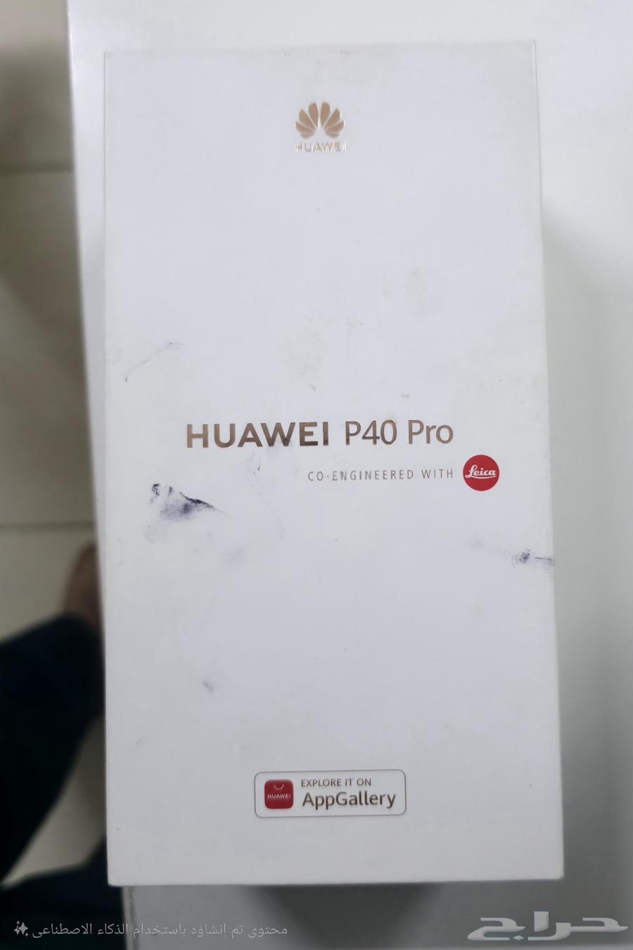 جهاز هواوي P40 PRO بحالته 5G64373654225409111