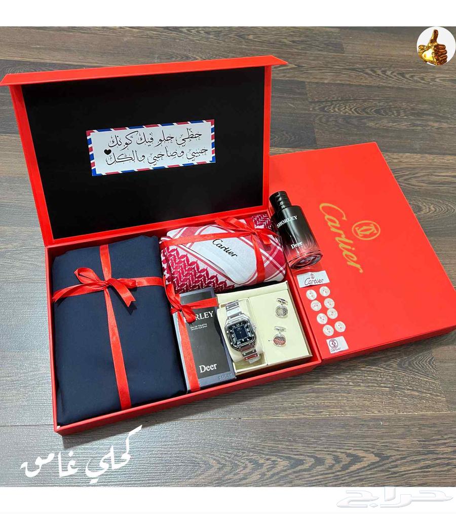 هدايا رجالية64375067349891113