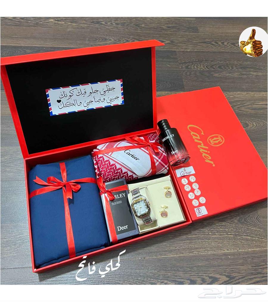 هدايا رجالية64375067349891110
