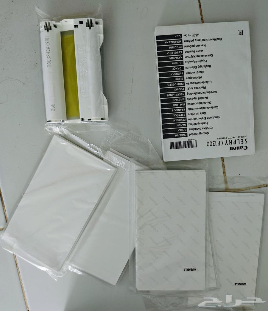 طابعة كانون لطباعة الصور ( نادرة)64371994546818112