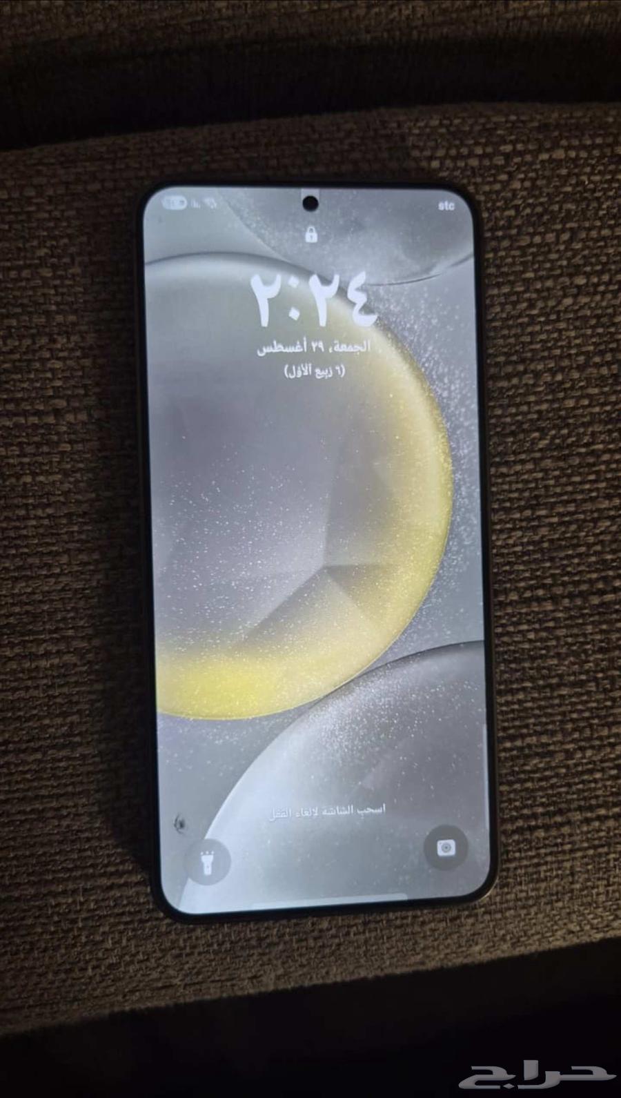 256 قيقا جلكسي S24PLUS64369053849474112