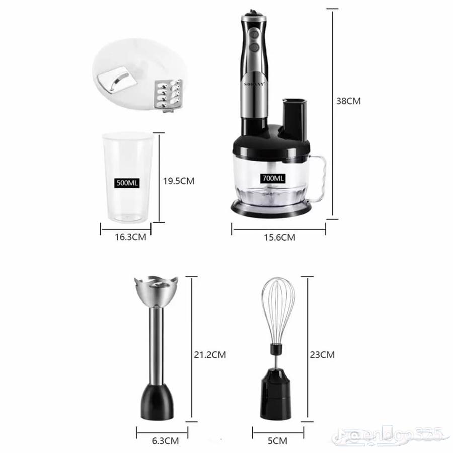 خلاط يدوي سوكاني قوة خارقة SOKANY 700W64366351800577113