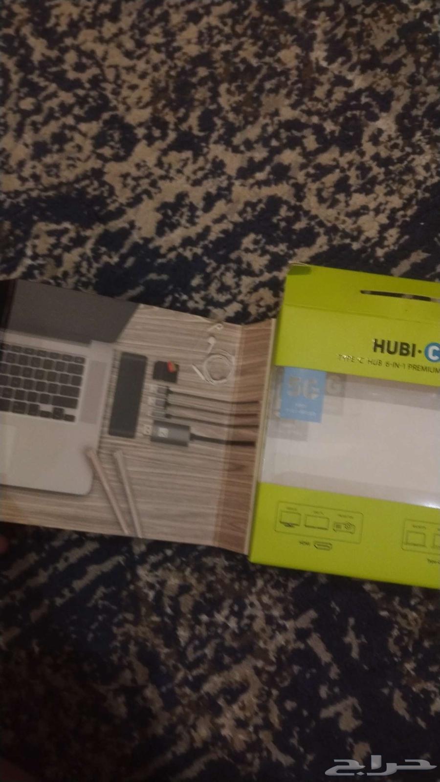 وصله من شركة قوي64374480892033110