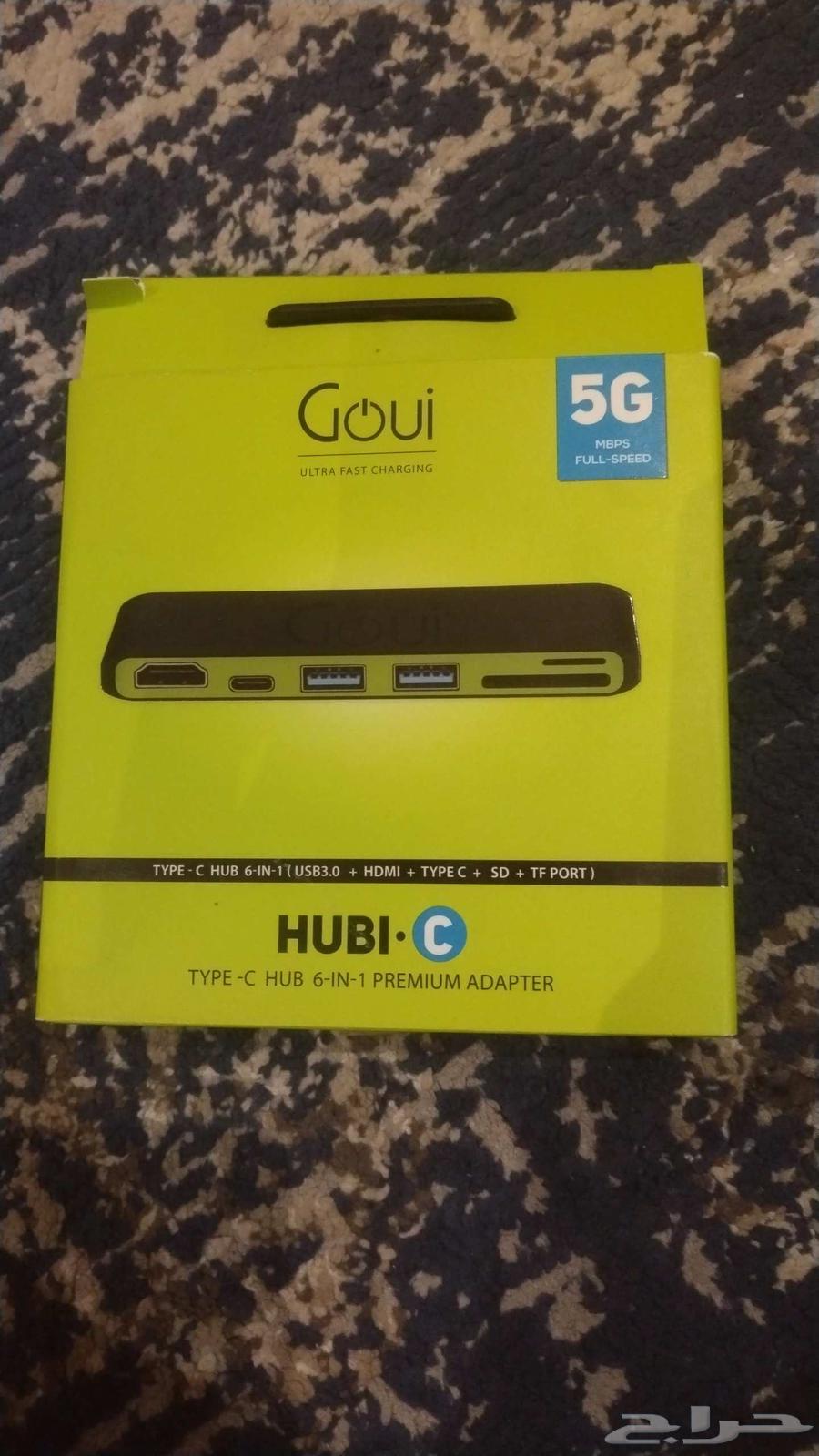 وصله من شركة قوي64374480892033111