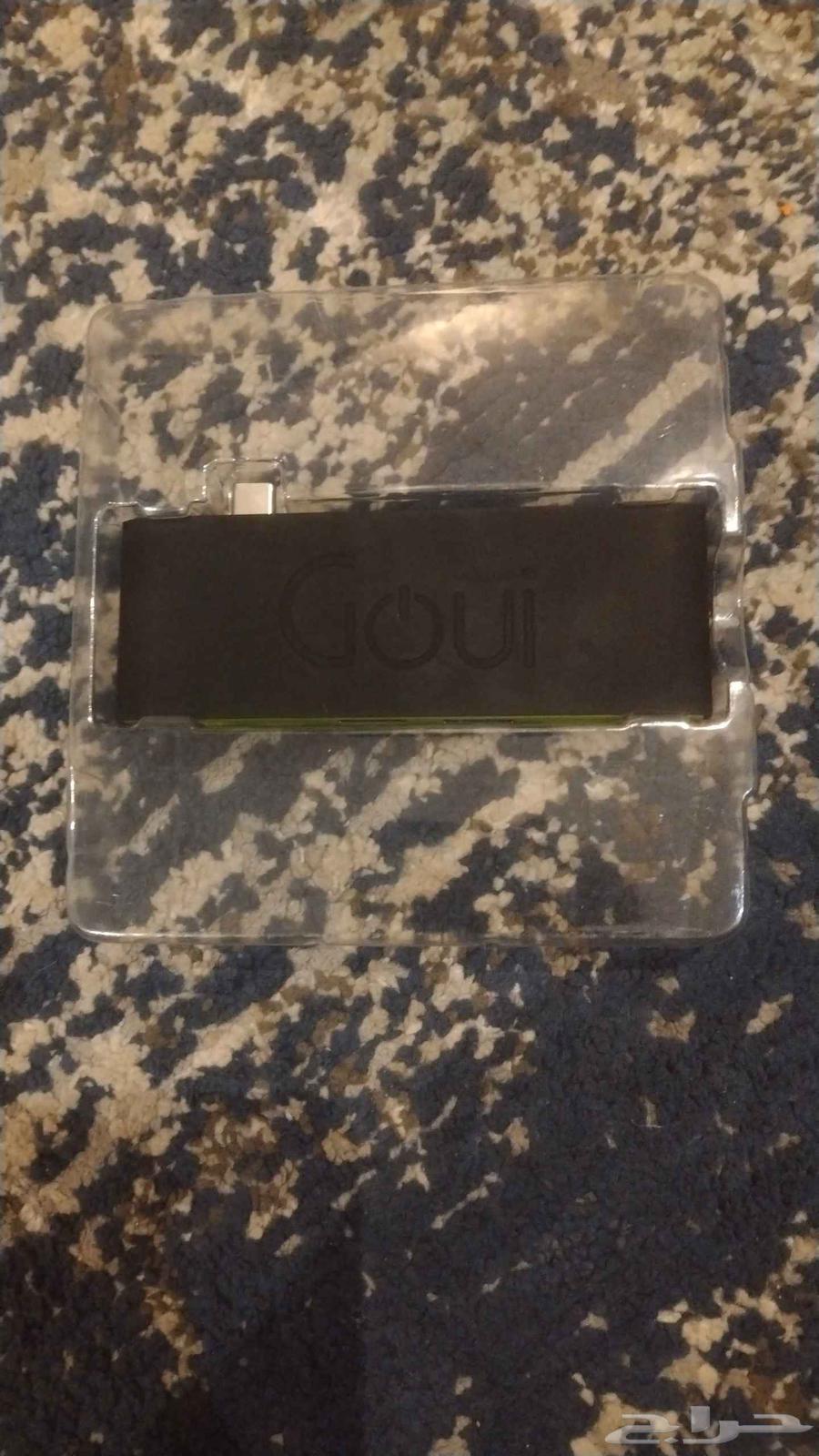 وصله من شركة قوي64374480892033113