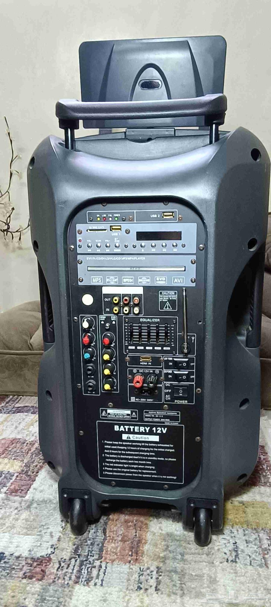 سماعة سبيكر بلوتوث كبيرة64370813274497112