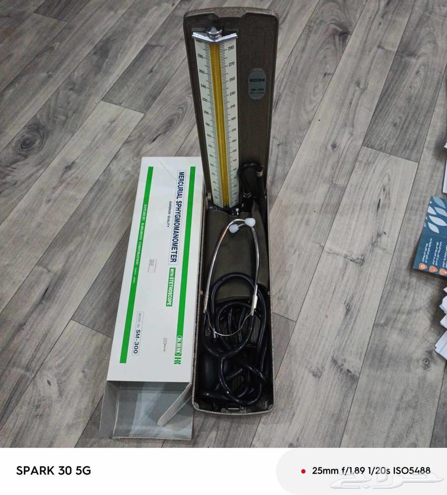 جاهز ضغط يدوي جديد64367143918082110