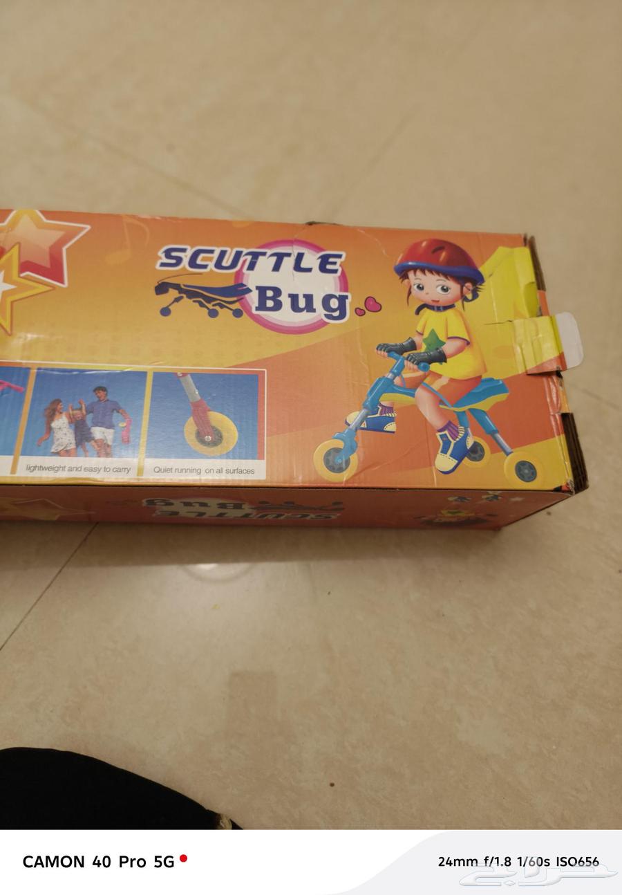 عجلة اطفال64370885417986110