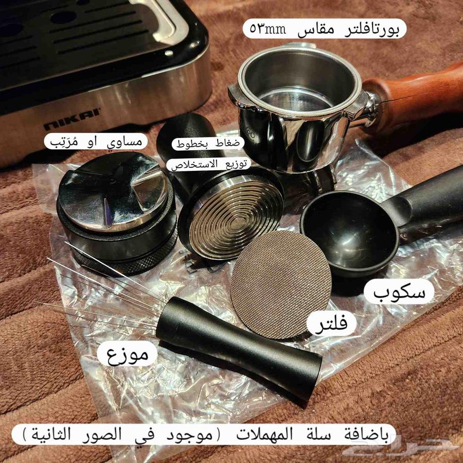 ماكينة اسبريسو (نيكاي)   Nikai Espresso Machine64365217930241112