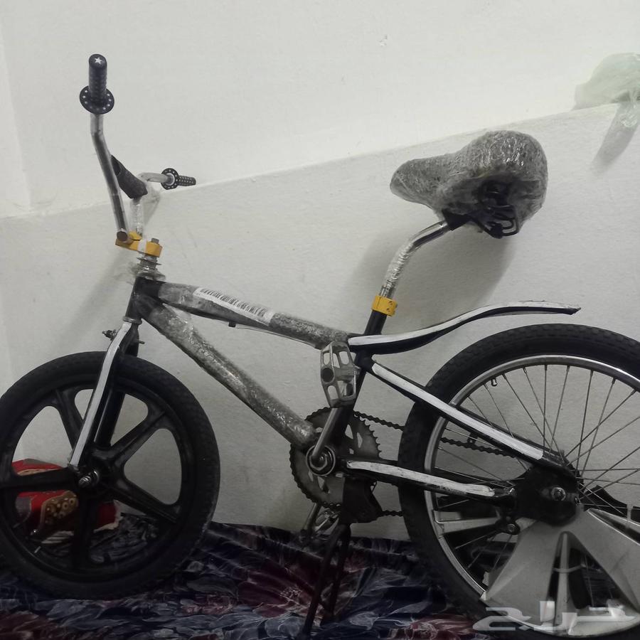 Cobra bicycle size 2064375452740226111