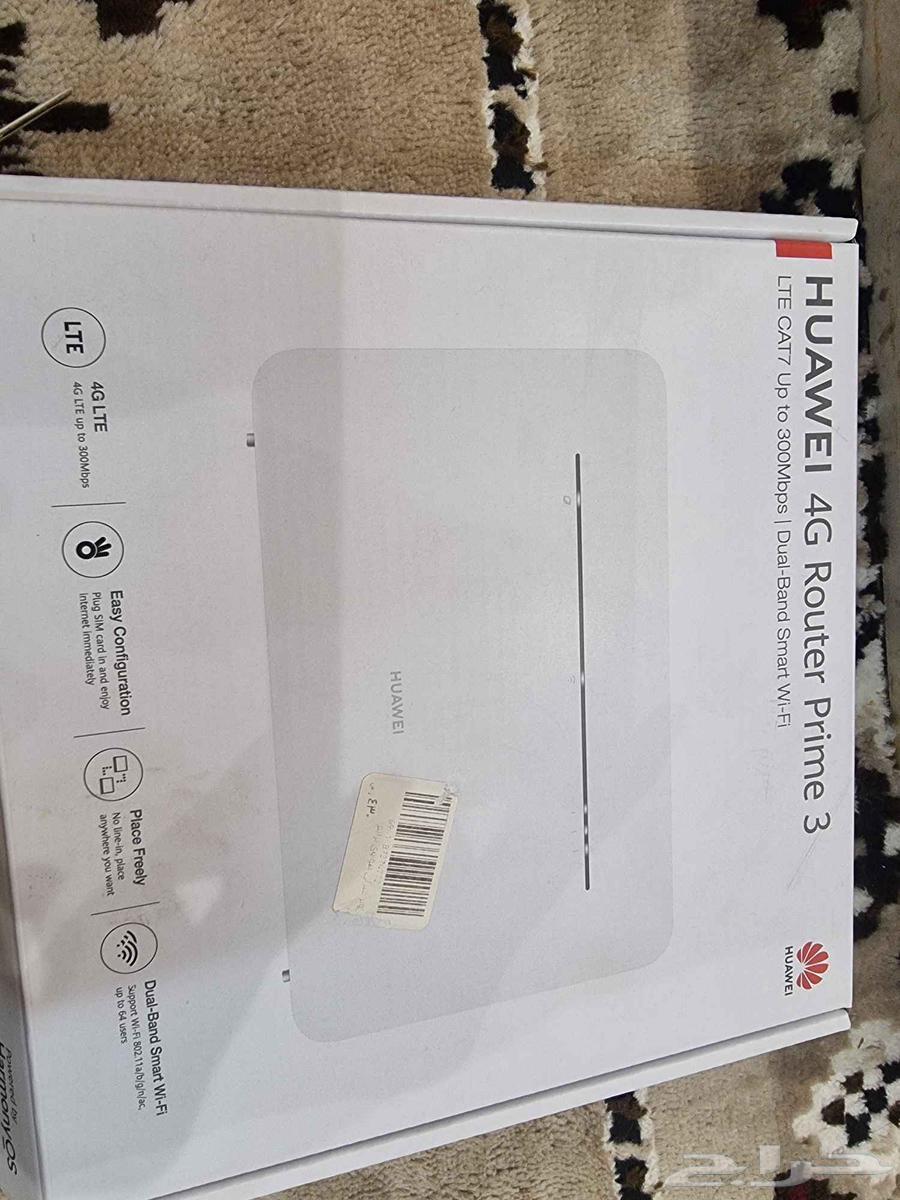 Huawei Router64370323431554111