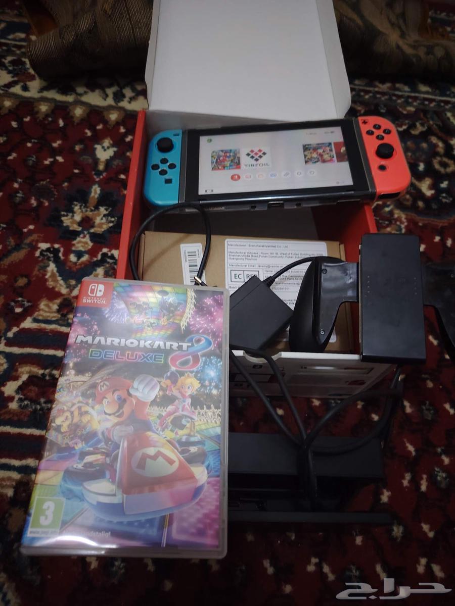 Nintendo Switch Modified Clean Version64371614148737111