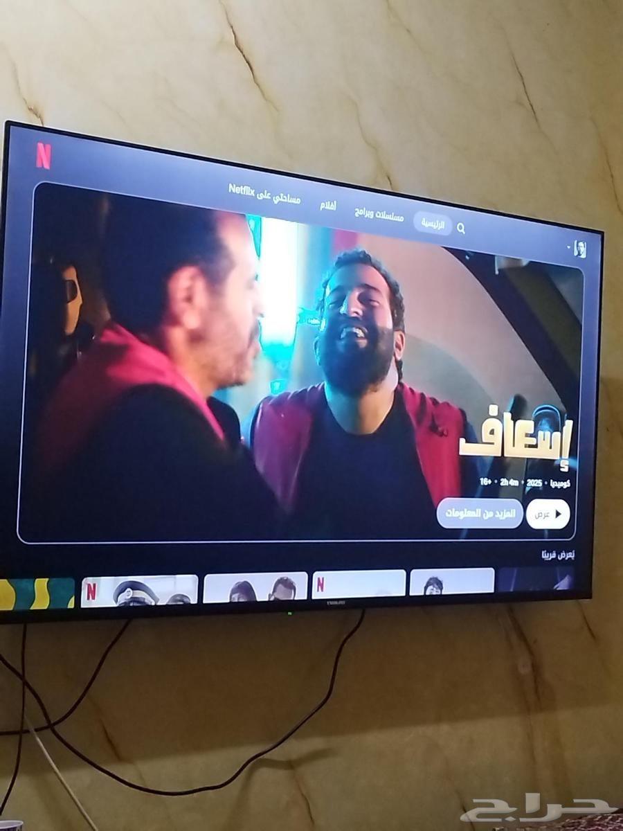 تلفزيون ذكي نيكاي QLEDبوصه 6564372842631553112