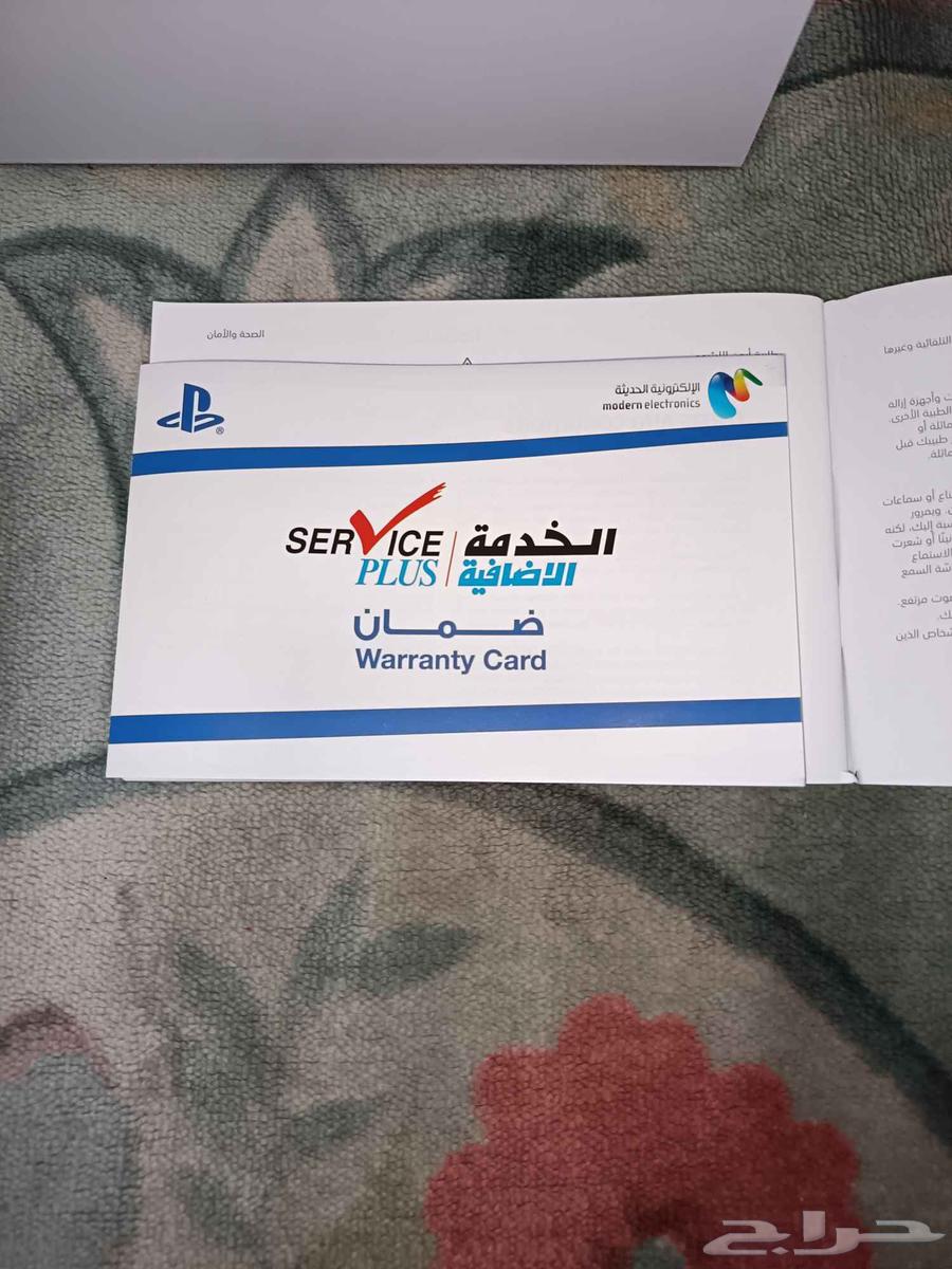 Sony 5 DualSense Edge Controller64374831971586114