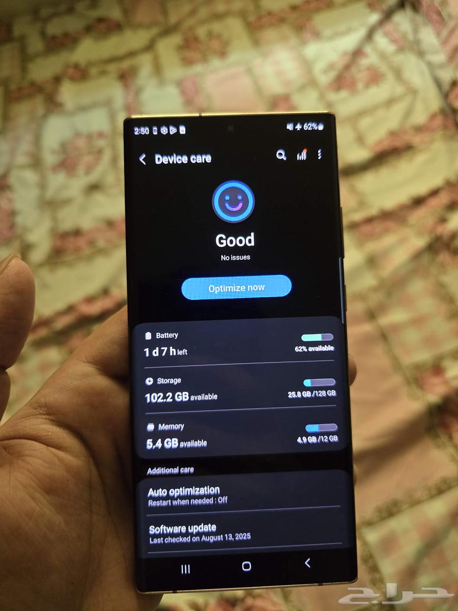 سامسونج نوت 20 الترا عاجل64369053762307112