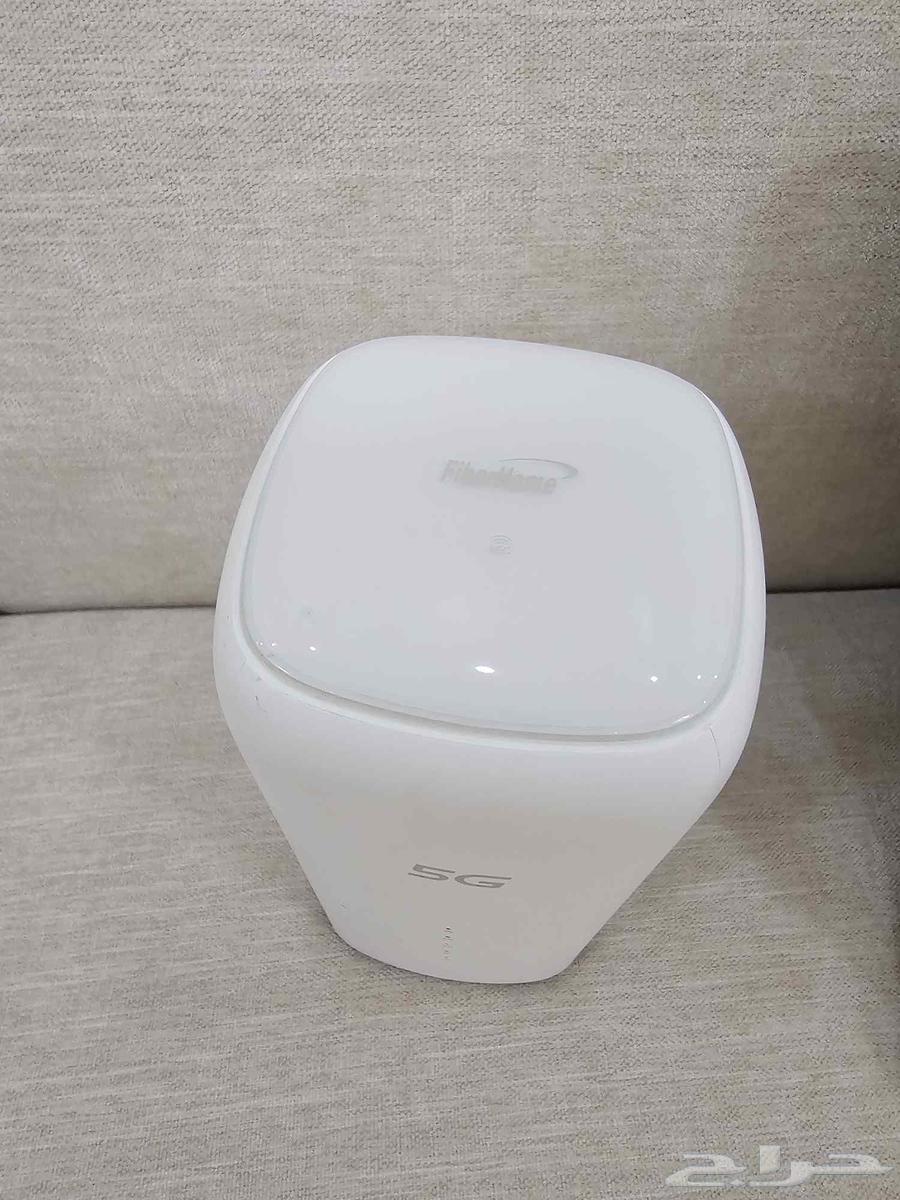 Fiber Home Router Modem64375452699395110