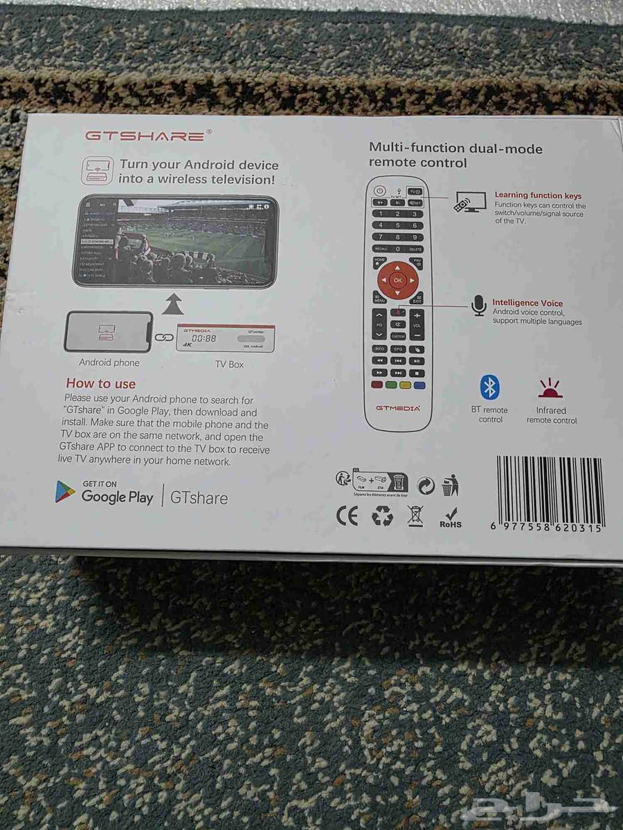 ريسيفر جي تي ميديا كومبو64368995545090111