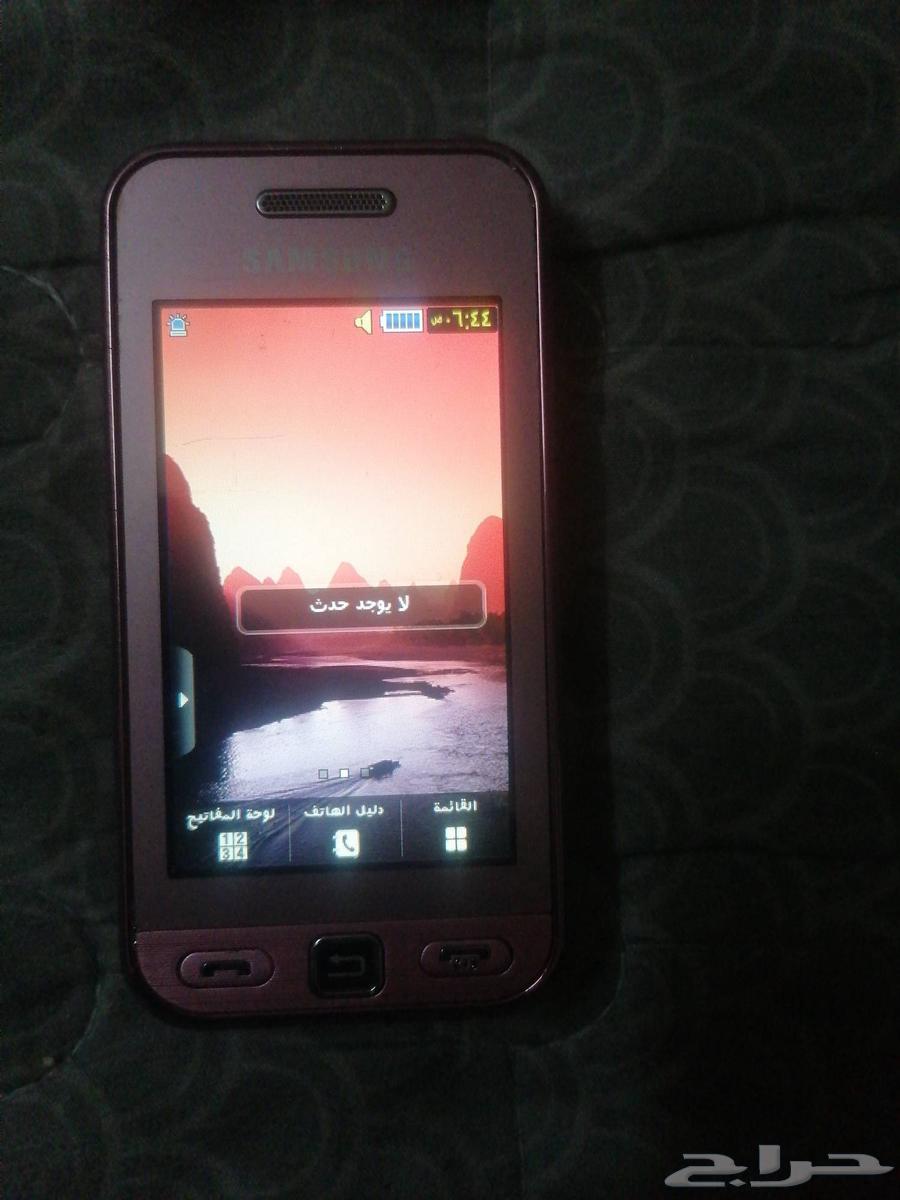 البيع جوال سمسنق قديم شغال تمام64377078959362110
