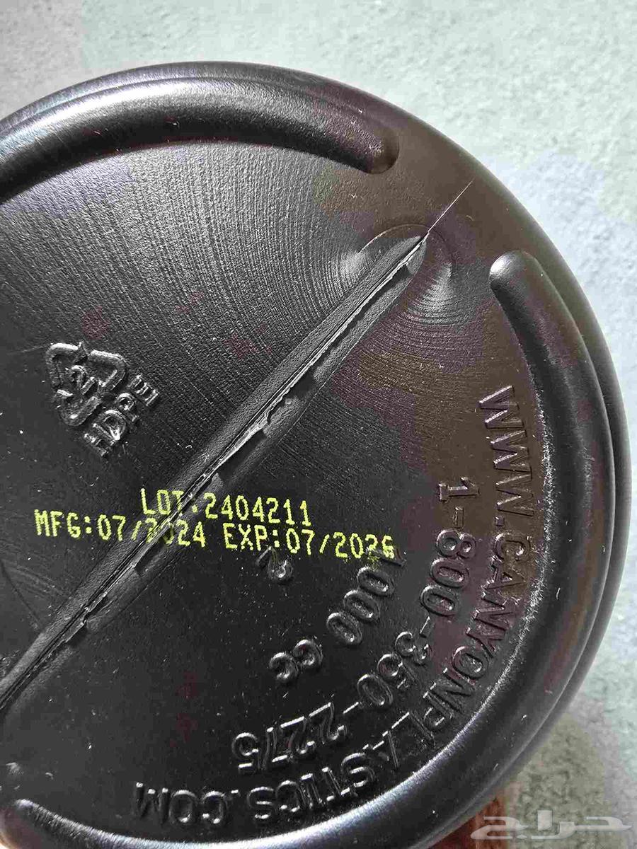 كرياتين مونوهيدريت (جديد) - من كاليفورنيا قولد نيتريشن64367478885890111