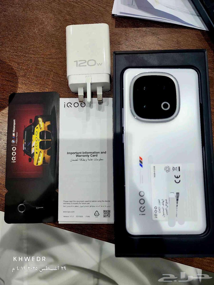 جهاز iqoo13 شبه جديد نسخه عالميه64370439034626110