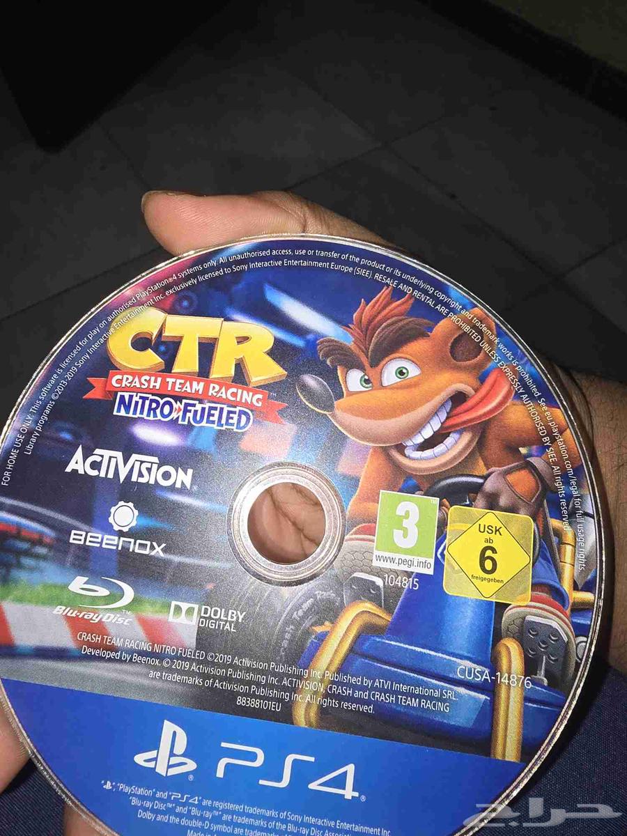 شريط كراش مخزن من 2021 نظيف اخر مره استعمل 202164374230166145111