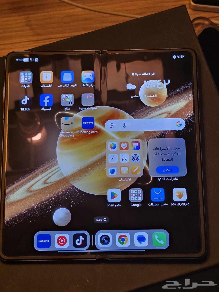 HONOR Magic v3مستخدم نظيف جدا64373980166659110