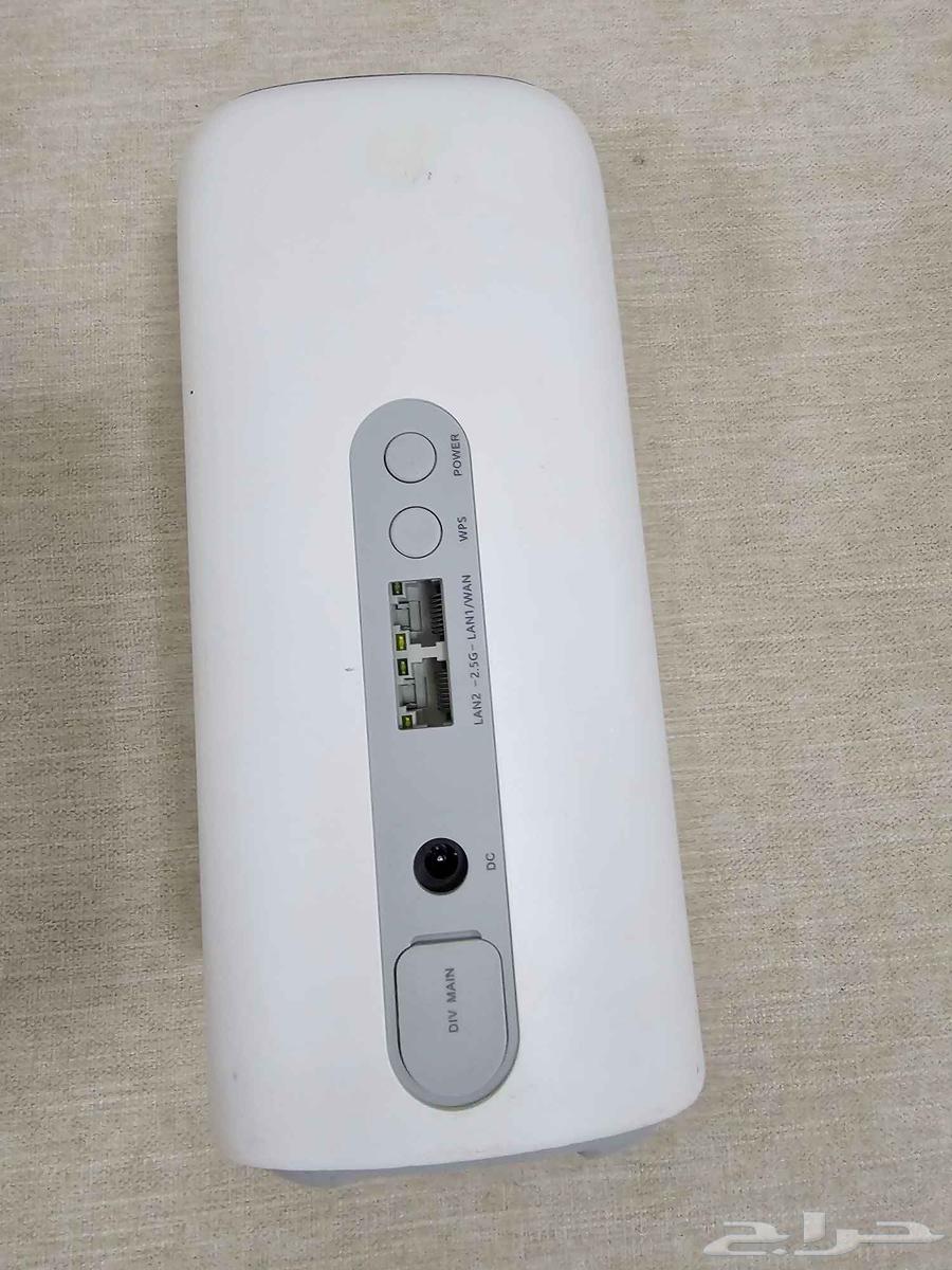 Fiber Home Router Modem64375452699395112