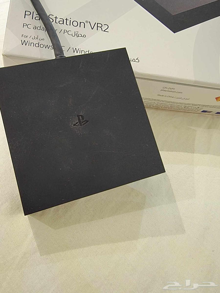 Selling a VR2 playback device for PC64367726909955111