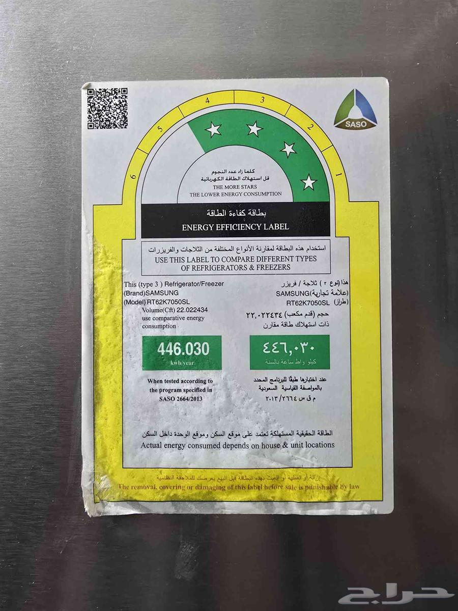 2 window air conditioners light use 1 refrigerator needs compressor64368937131651110