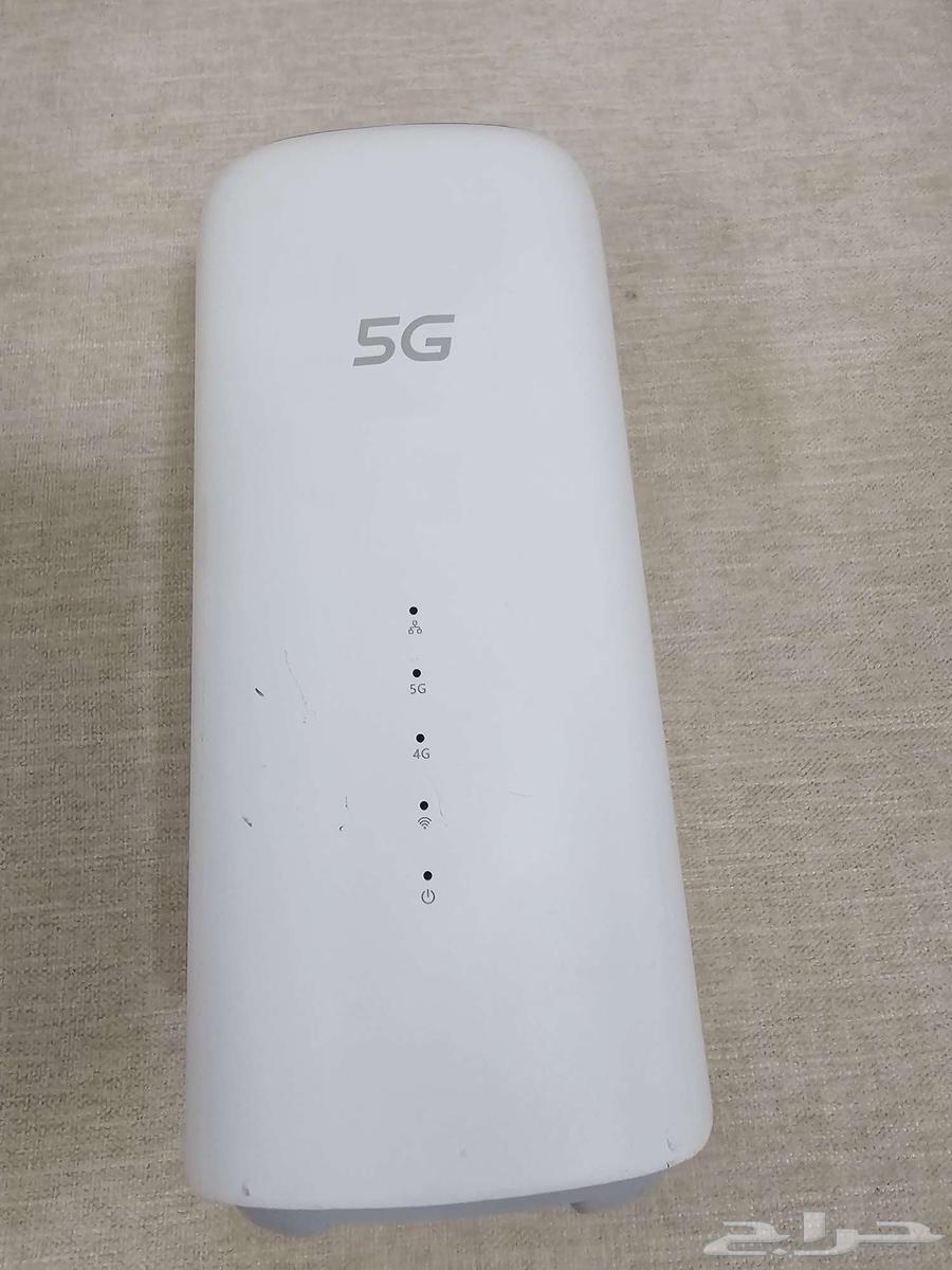 Fiber Home Router Modem64375452699395111