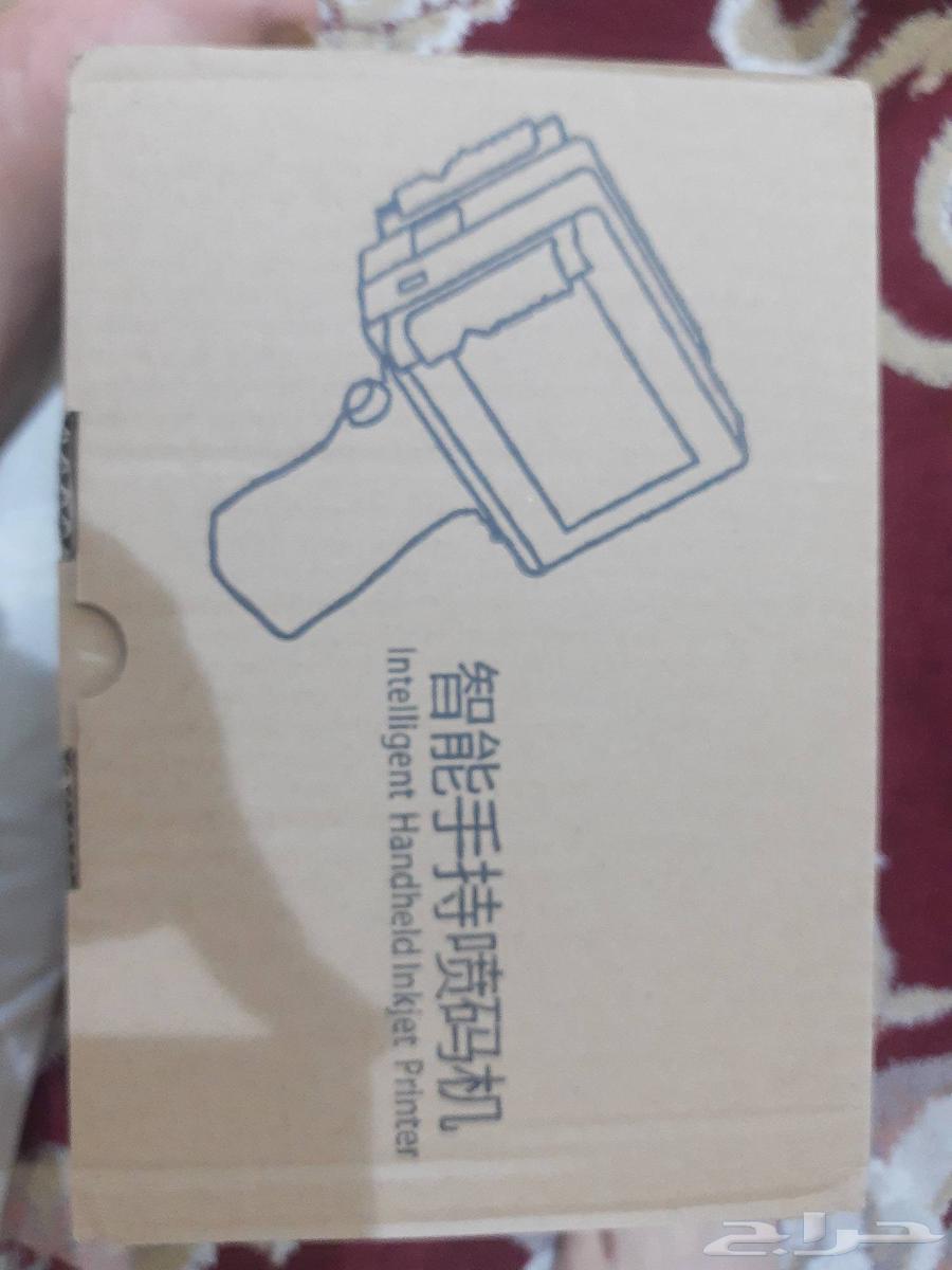 Date printer. New with original Yomatec ink64372769857411110