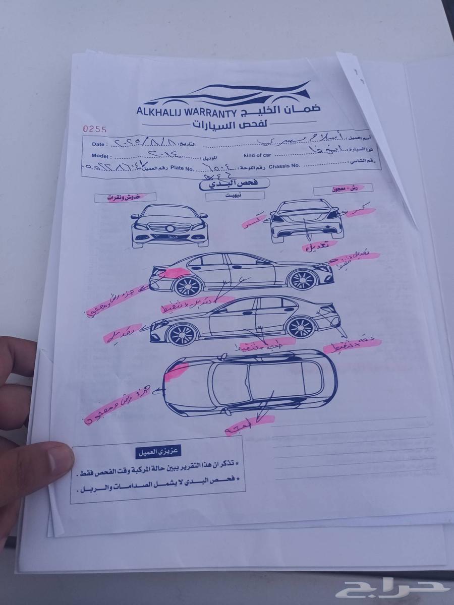 تويوتا أنوفا موديل 2014للبيع أو البدل المناسب64510111641730114