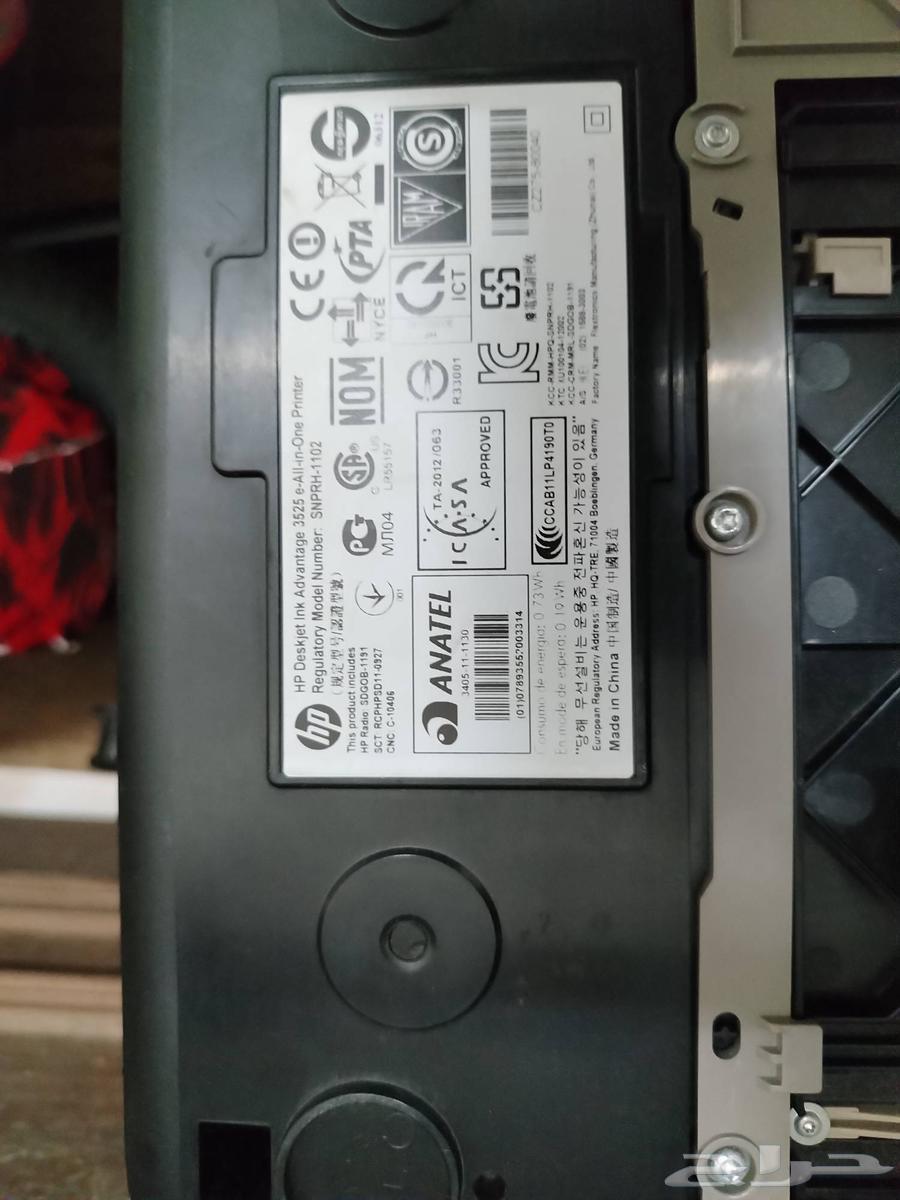 دولاب درفتين مستعمل وطابعتين HD مستعمل64373742711426114