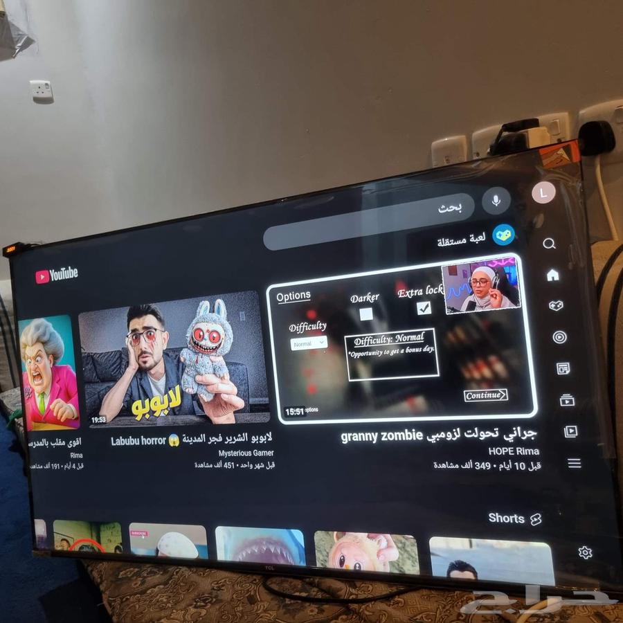 شاشة TCL 50 بوصة من جرير شبه جديدة وضوح فائق HDR نظام صوت64369952336897111