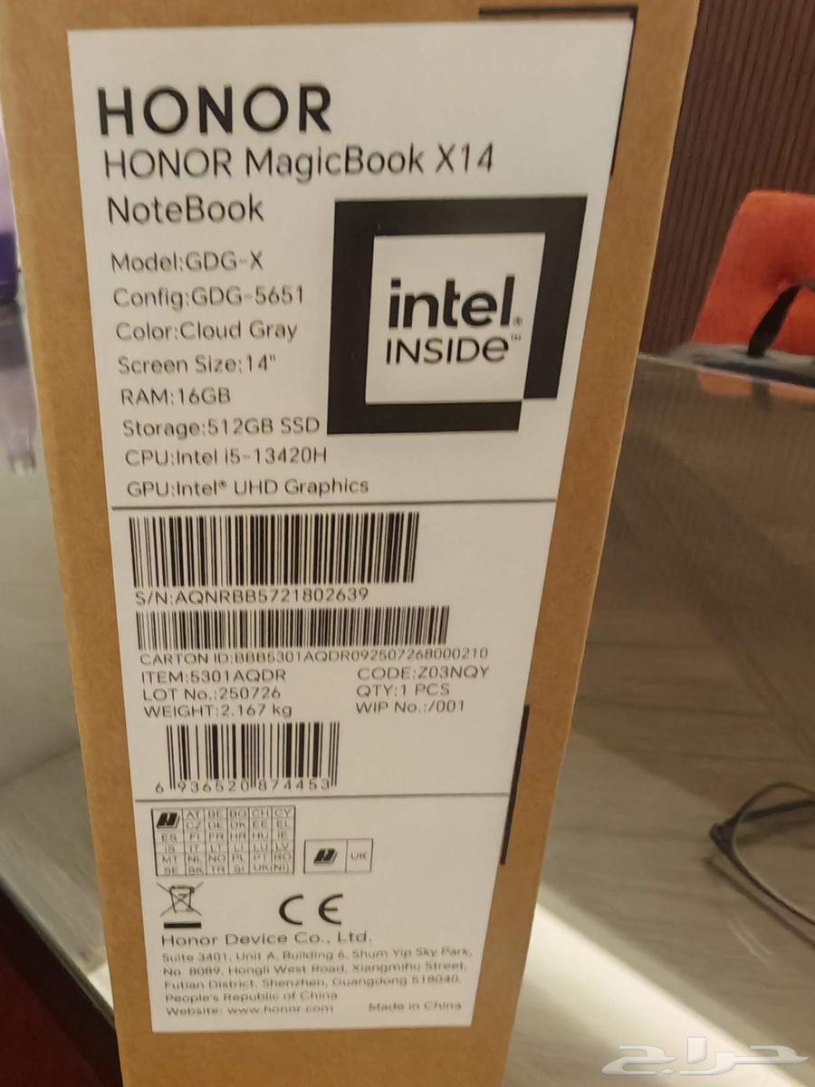 لابتوب Honor Magicbook X1464371335834881110