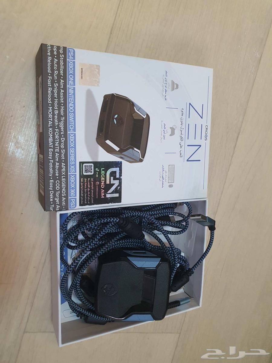 Monthly usage script64372200214913110