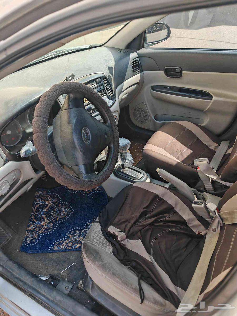 Accent Dbdob Model 200964512933023106114