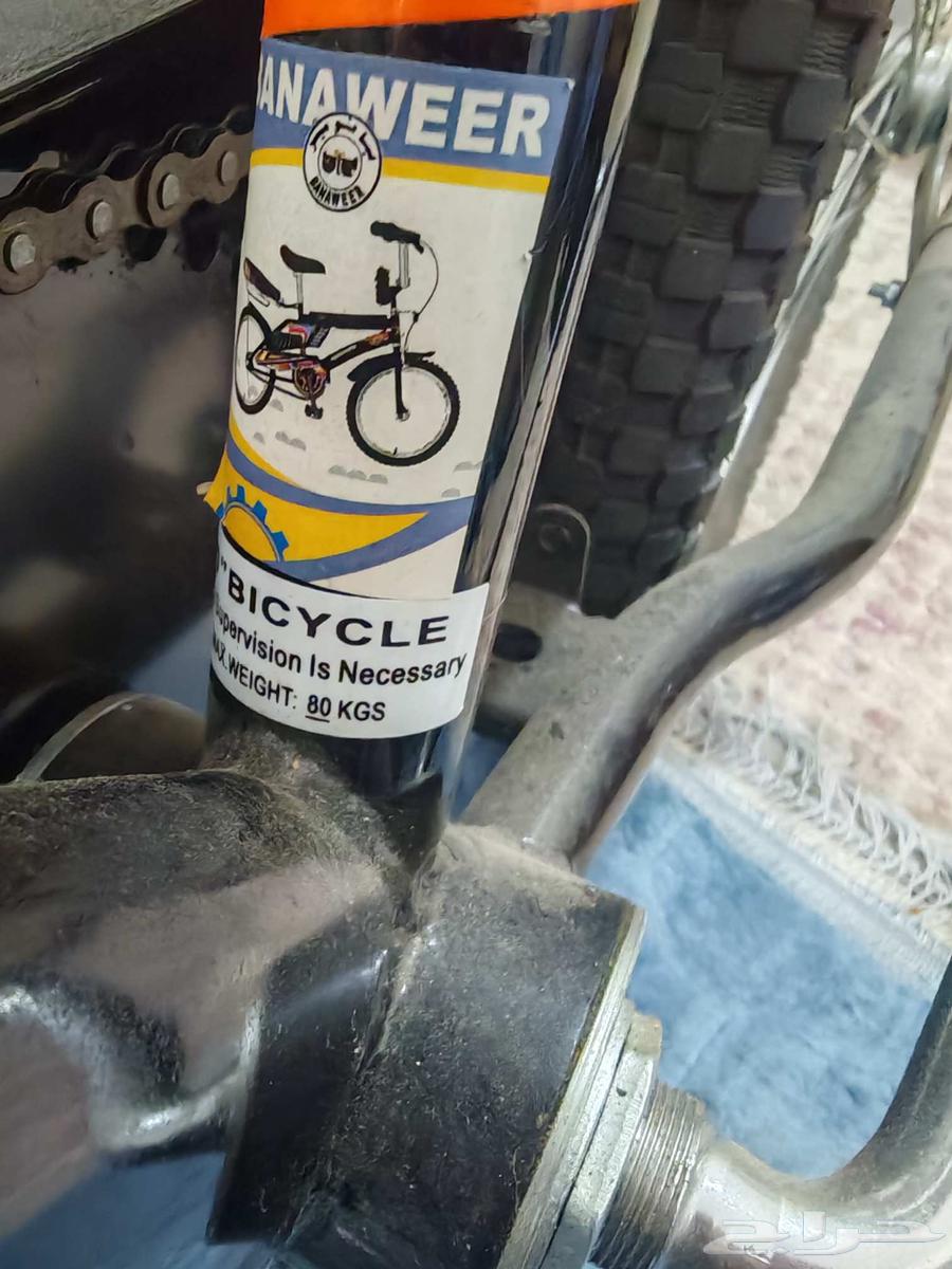 سياكل  دراجات هوائية للأطفال للبيع64374349076355111