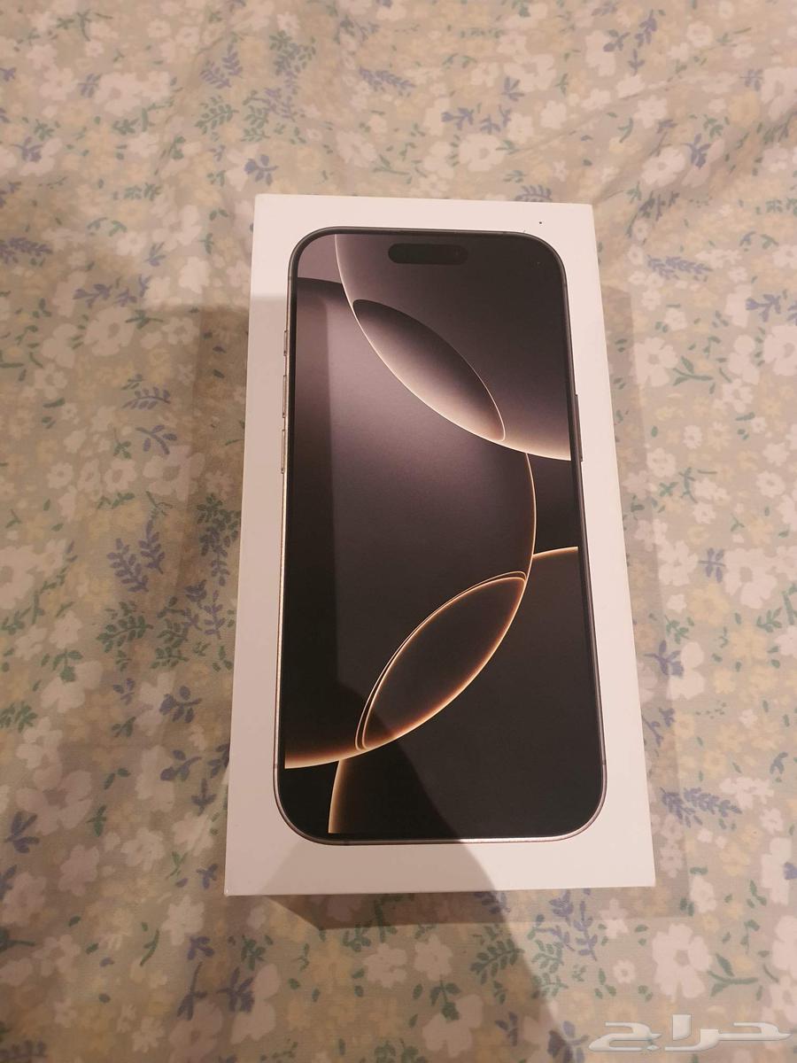 ايفون 16 برو بذاكره 12864374053768195110