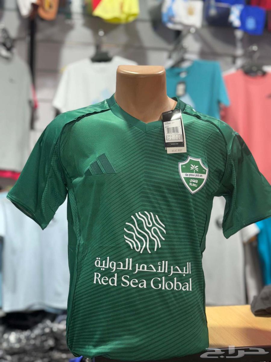 اطقم وتيشرتات نادي الاهلي ونادي الاتحاد طباعه اسم حسب طلب64371408928129114