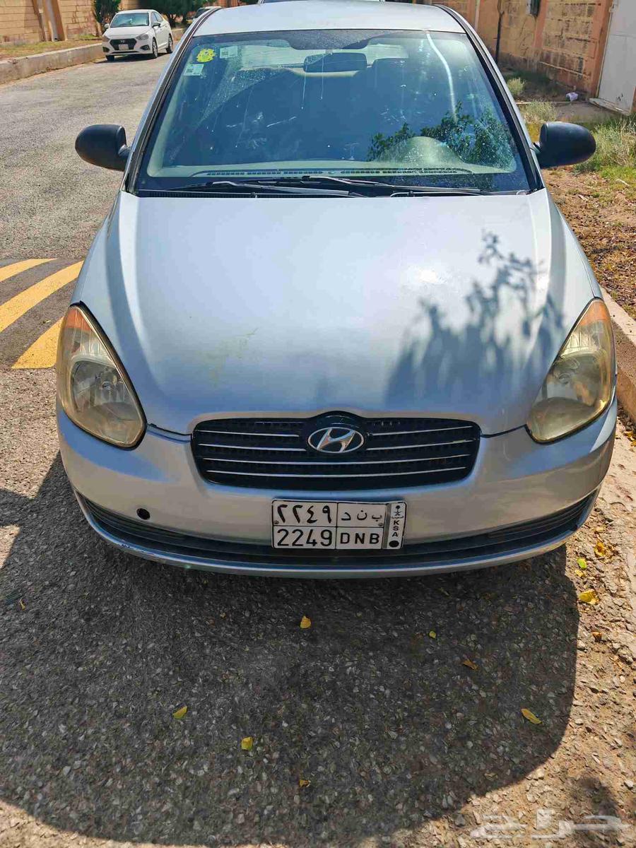 Accent Dbdob Model 200964512933023106112