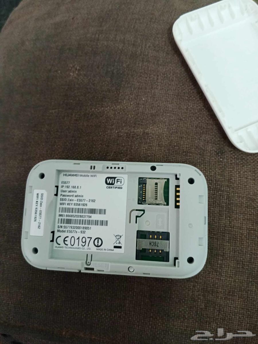 Portable Router64372288167297113